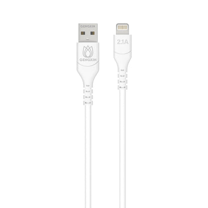 GENGXIN® Dây Sạc-GX-21L